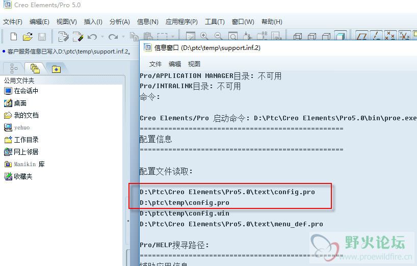 系统信息.jpg