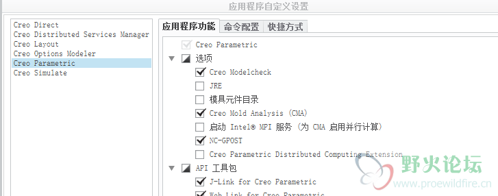 捕获.PNG
