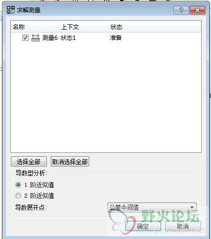 截图04.jpg