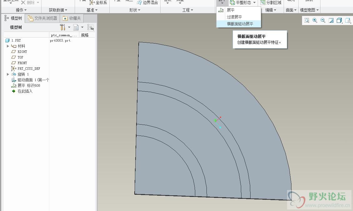 QQ截图20180330110143.jpg
