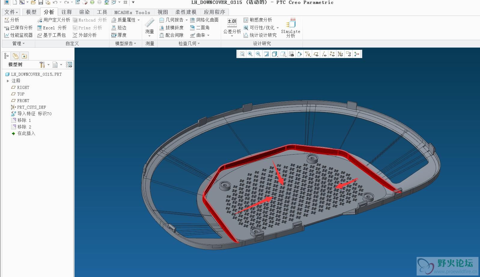 TIM截图20180330112352.jpg