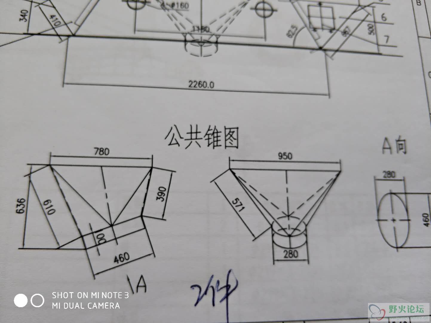 微信图片_20180331093849.jpg