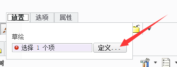 QQ截图20180401151257.png