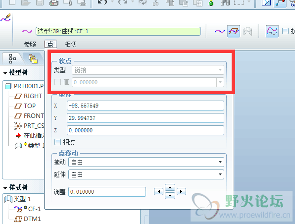 QQ图片20180403084743.png