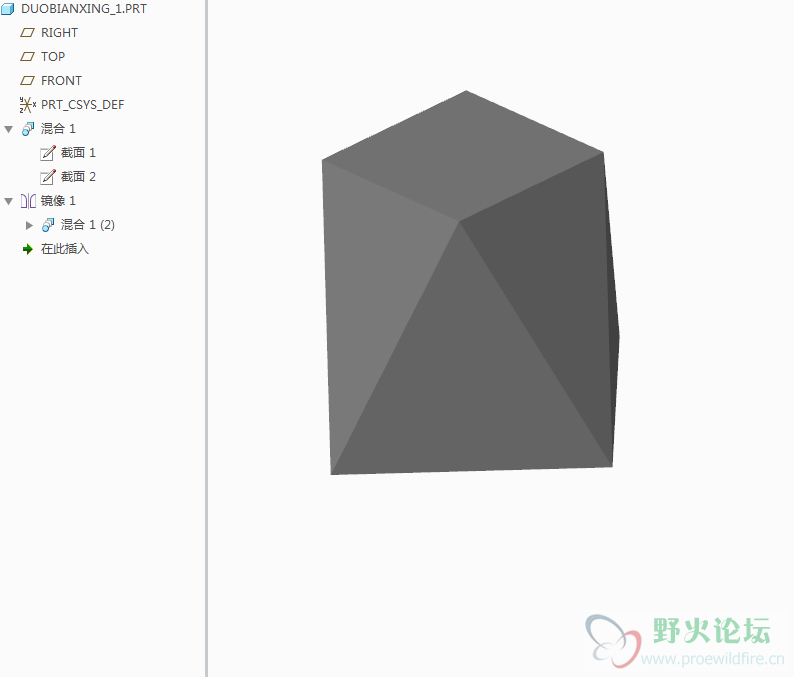 内网通截图20180403100137.png