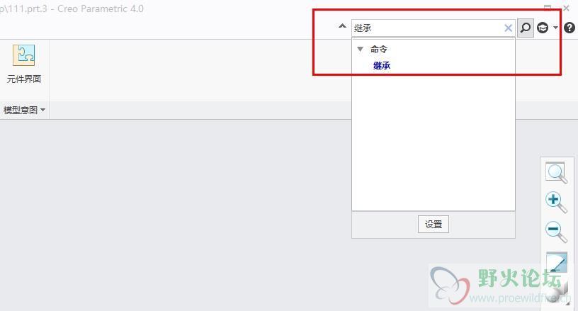 360截图20180405092804419.jpg