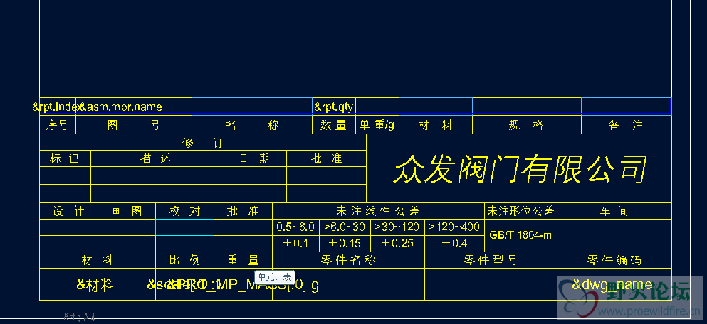 QQ截图20180407101240.png