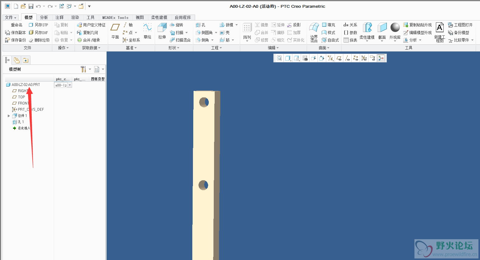TIM图片20180407113818.png