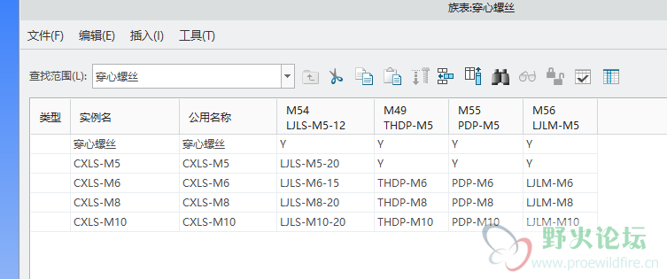 TIM图片20180411150854.png