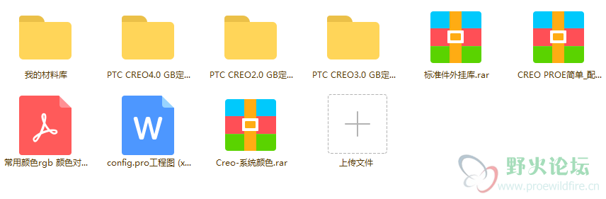 微信图片_20180414111141.png