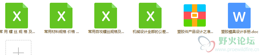 微信图片_20180414113201.png
