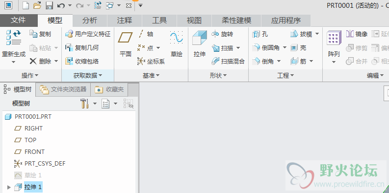 编辑时.png