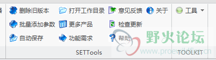 捕获.PNG