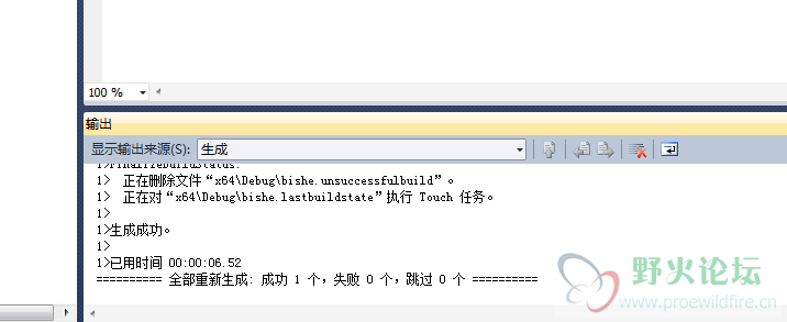 QQ截图20180417101720.png