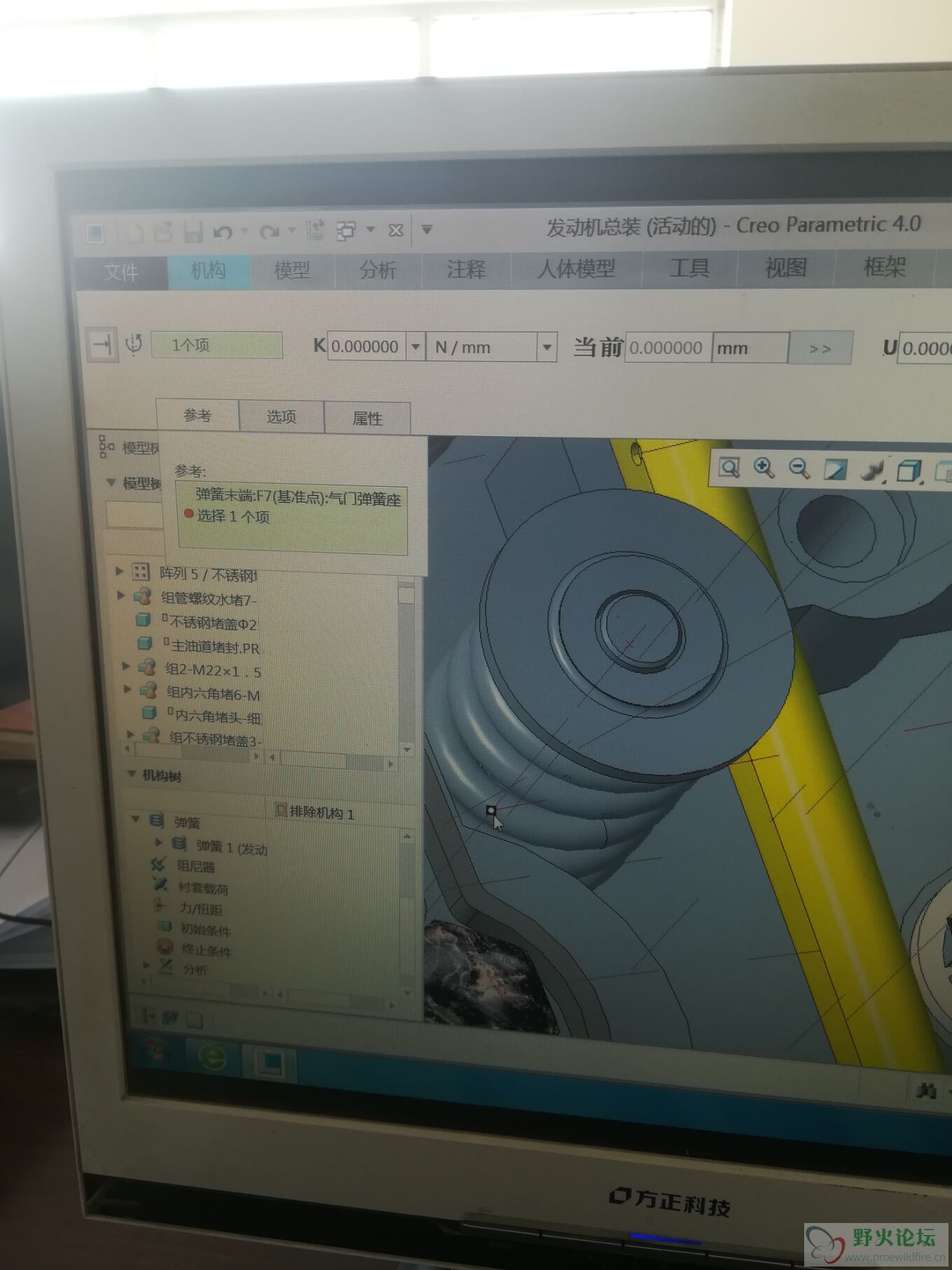 按ctrl 后悬赏下位置点，丢失上位置点