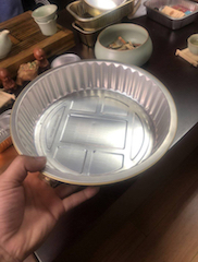 蛋糕包才设计参考图2