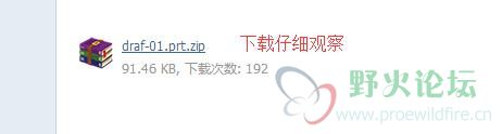 QQ截图20180424190210.jpg
