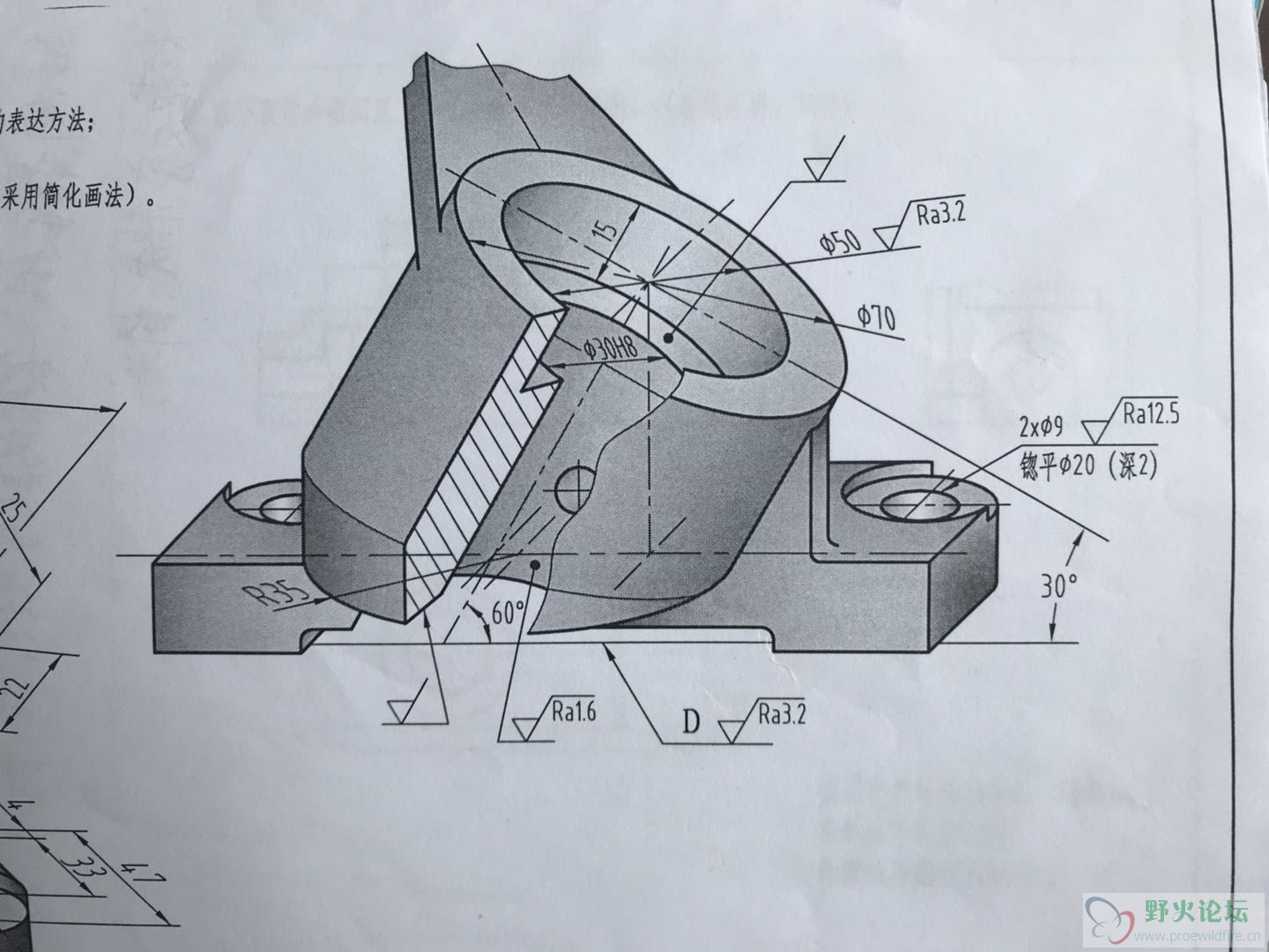 mmexport1524563108067.jpg