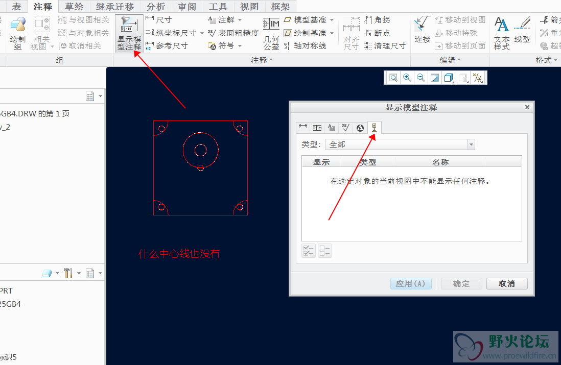 QQ图片20180425140516.png