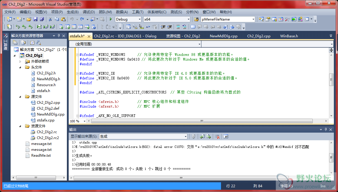 QQ截图20180425151937.png
