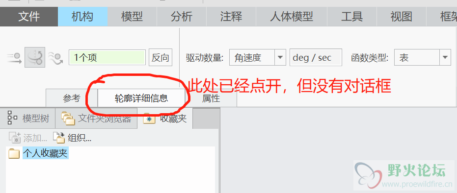 微信图片_20180426222506.png
