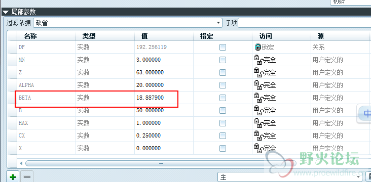 QQ图片20180502175802.png