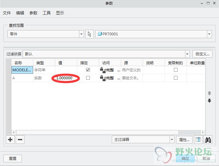 QQ截图20180504145022.jpg
