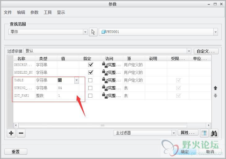 QQ截图20180506114650.jpg