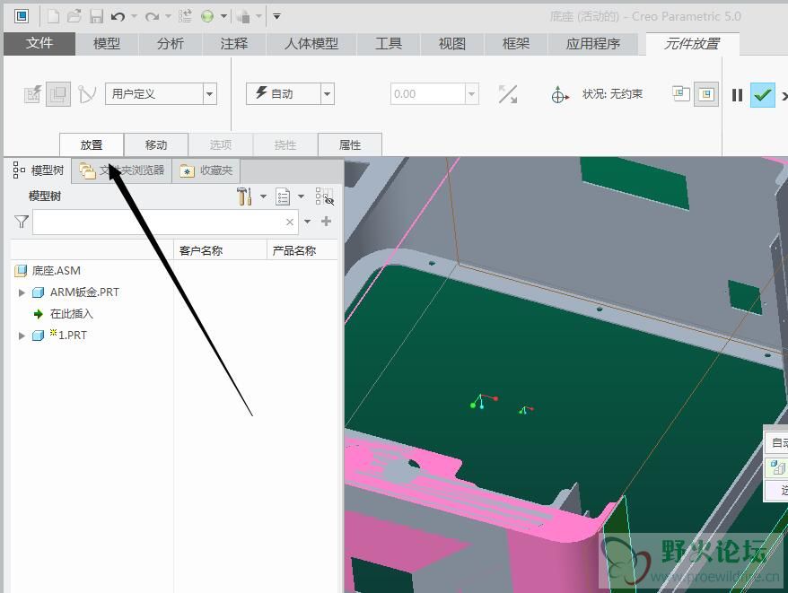 QQ截图20180509193301.jpg