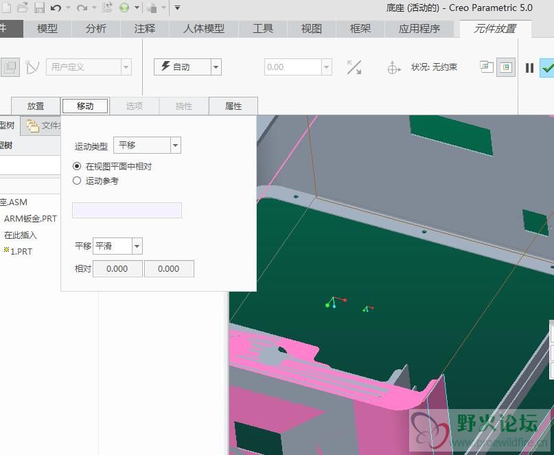 QQ截图20180509193757.jpg