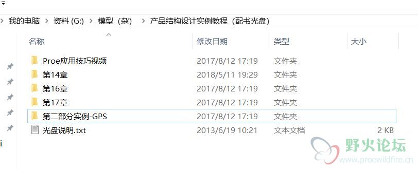 360截图20180511193053061.jpg