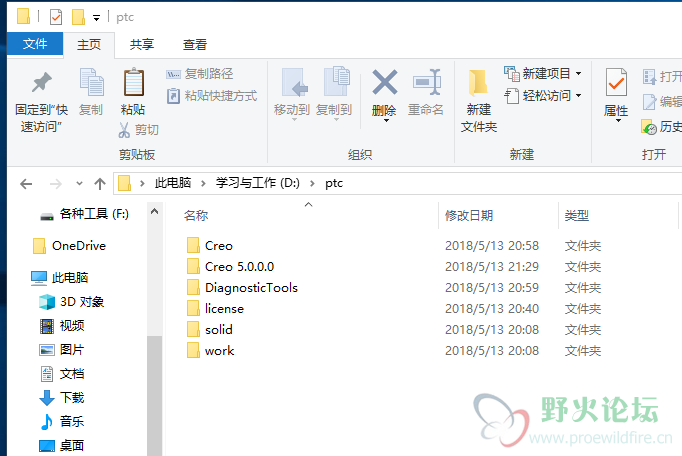 QQ图片20180513213841.png