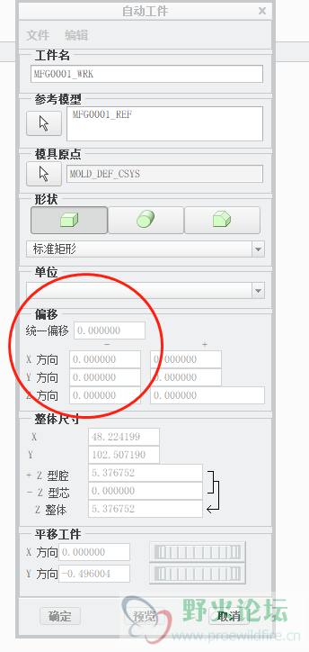 微信截图_20180514143907.png