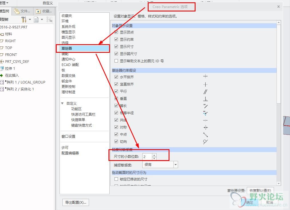 360截图20180516213450774.jpg