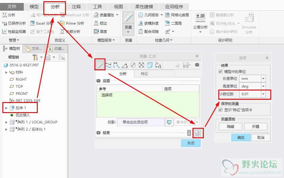360截图20180516213749583.jpg