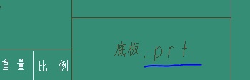 怎么不让它提取后缀