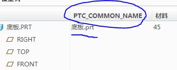 参数是这个
