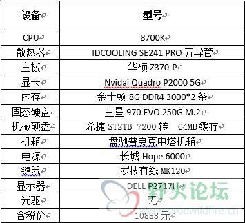阿里旺旺图片20180518154604.jpg