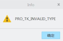 测试结果