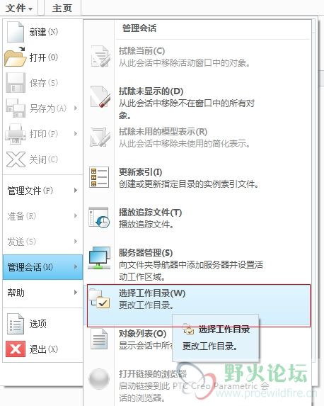 360桌面截图20180528080736.jpg