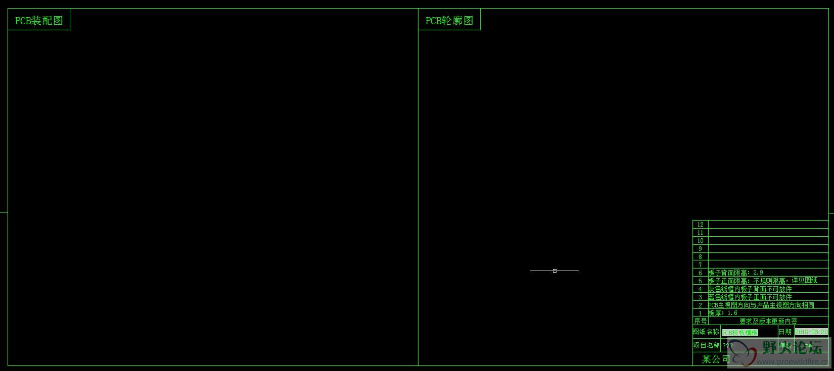 可自己DIY