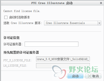 TIM截图20180605102155.png