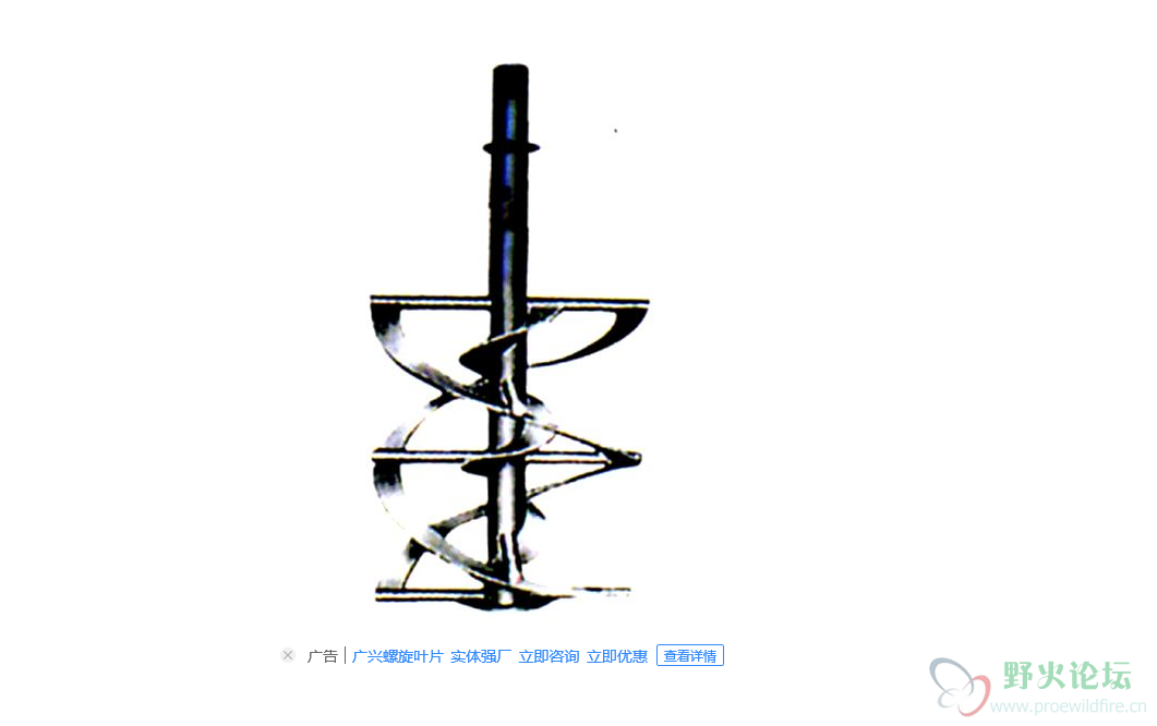 QQ截图20180605161617.png