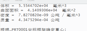 360截图17071215639995.png