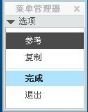 捕获.PNG