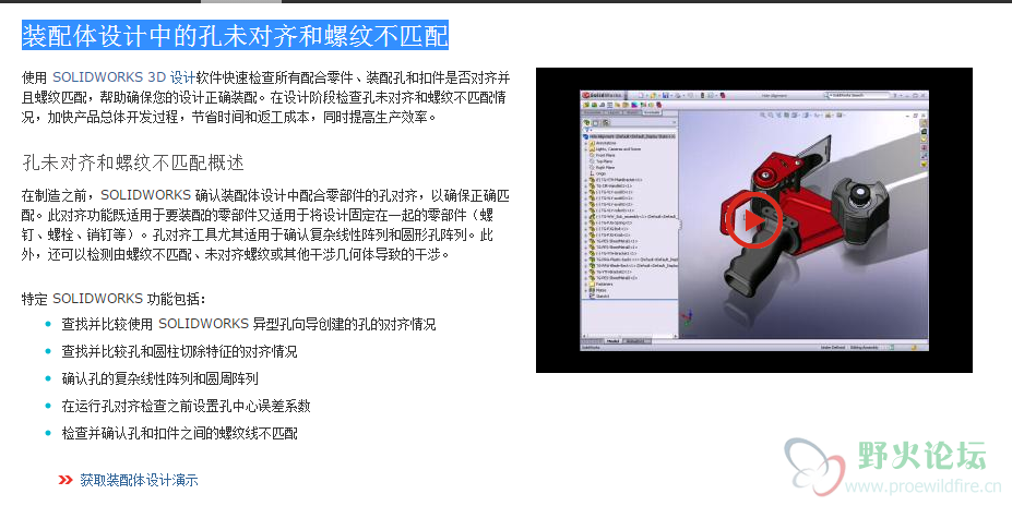 微信截图_20180614211746.png