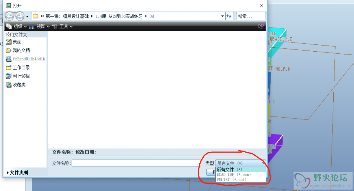 微信图片_20180614220734.png