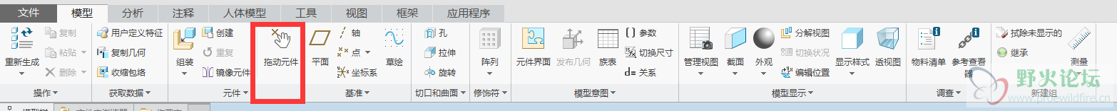 QQ图片20180616133455.png