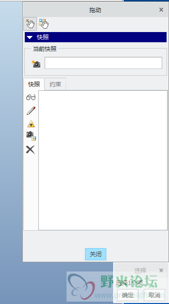 QQ图片20180616134429.png