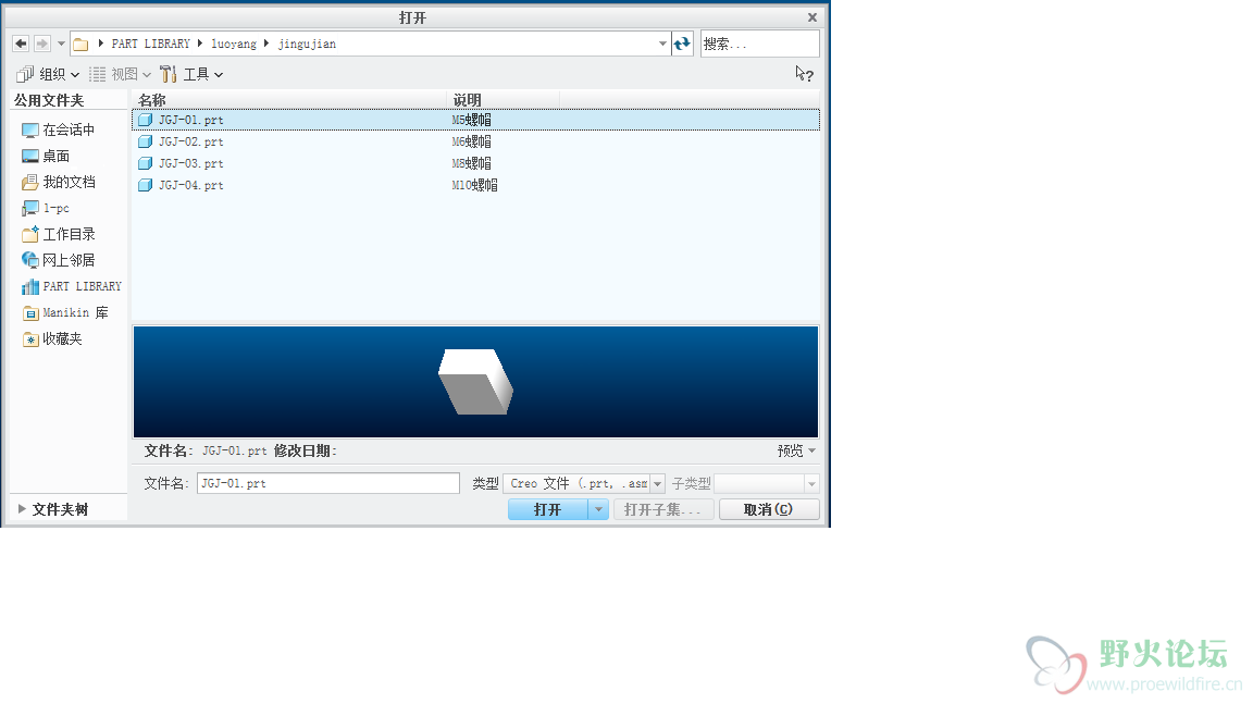 库.png